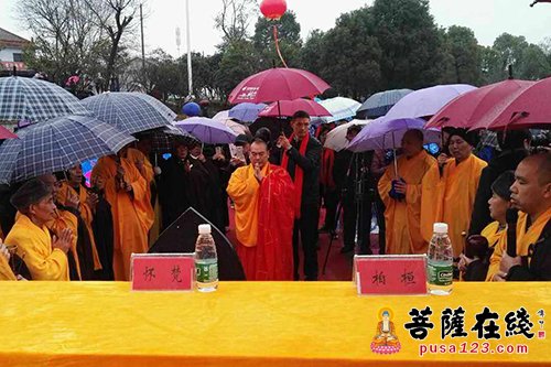 圣安-岳阳圣安寺第二届腊八佛教文化节举行
