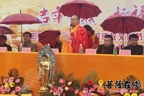 圣安-岳阳圣安寺第二届腊八佛教文化节举行