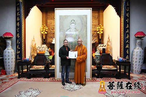 普陀山佛教协会举行梁建平居士捐赠观音宝像仪式