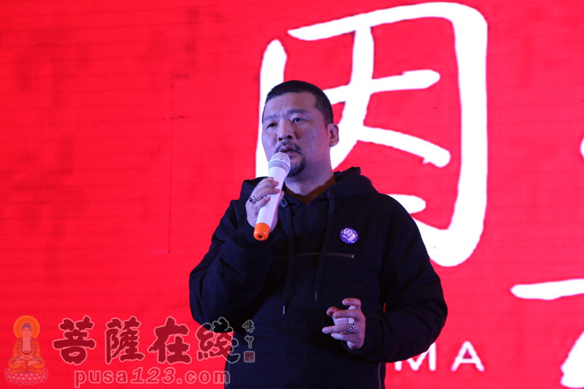 导演王陆涛先生讲话(图片来源:菩萨在线 摄影:妙然)