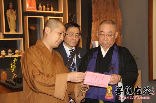 佛教-中日禅文化交流协会会长大谷哲夫一行参访厦门鸿山寺