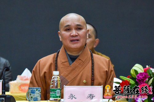 佛教-峨眉山佛教协会举行第十届三次理事（扩大）会议暨2016年度工作总结会