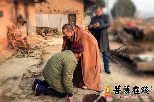 佛教-湖北当阳玉泉禅寺举行爱心慰问活动
