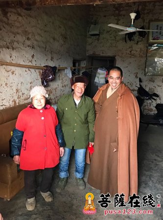 佛教-湖北当阳玉泉禅寺举行爱心慰问活动