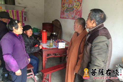 佛教-浙江嘉兴南湖真实禅寺宽修法师一行慰问孤寡老人