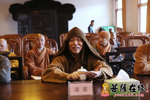佛教-舟山市委统战部忻海平部长一行慰问普陀山佛协