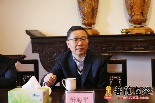 佛教-舟山市委统战部忻海平部长一行慰问普陀山佛协