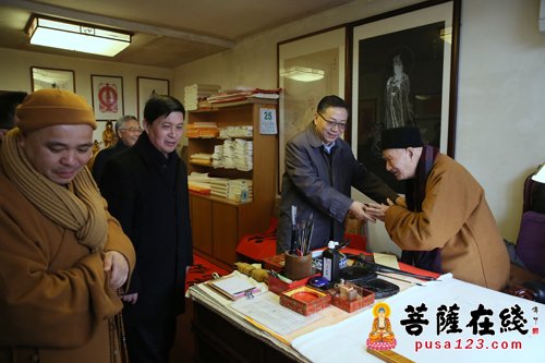 佛教-舟山市委统战部忻海平部长一行慰问普陀山佛协