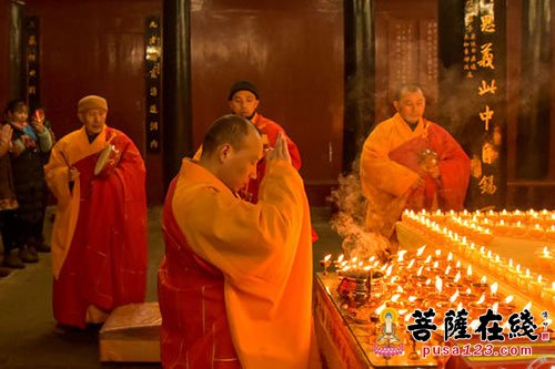 峨眉山-峨眉山仙峰寺举行九老洞财神菩萨开库法会