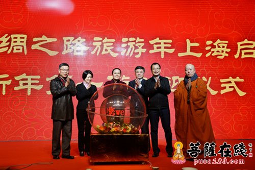 新年-上海龙华古寺敲钟迎新年 2017新年第一游启动