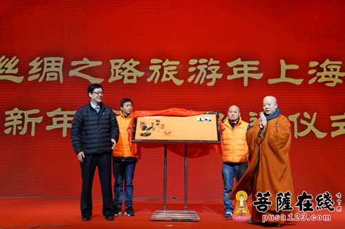 新年-上海龙华古寺敲钟迎新年 2017新年第一游启动