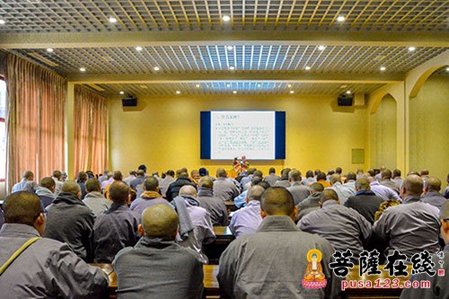 佛教-峨眉山佛教协会副秘书长法源法师应邀于大佛禅院作《禅与养生》讲座