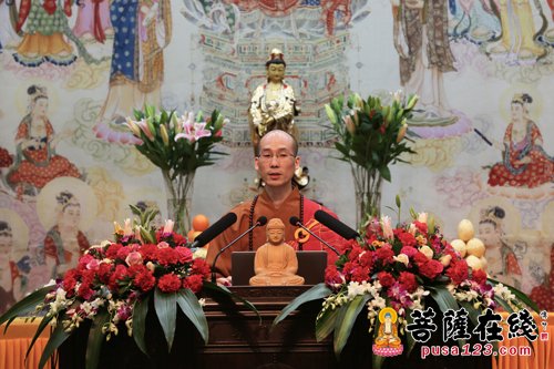 佛教-北京广化寺定明法师应邀于宝陀讲寺作佛学专题讲座