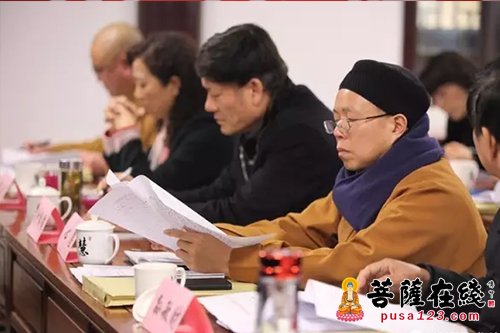 佛教-江苏省镇江市召开全市民族宗教局长会议