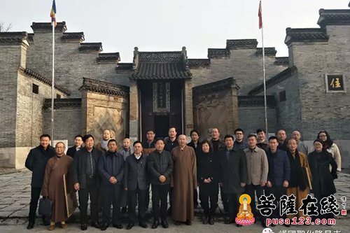 佛教-江苏省镇江市召开全市民族宗教局长会议