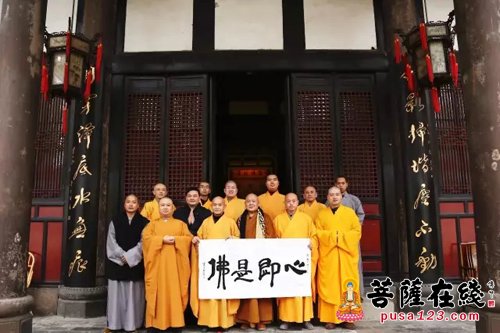 文殊院-苏州寒山寺方丈秋爽大和尚赴成都文殊院参访