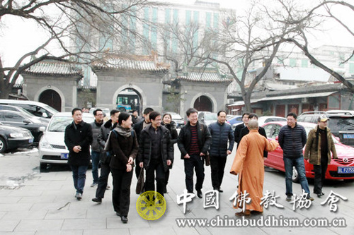 中国佛教协会-中国佛教协会与贵州省三都水族自治县沟通扶贫工作