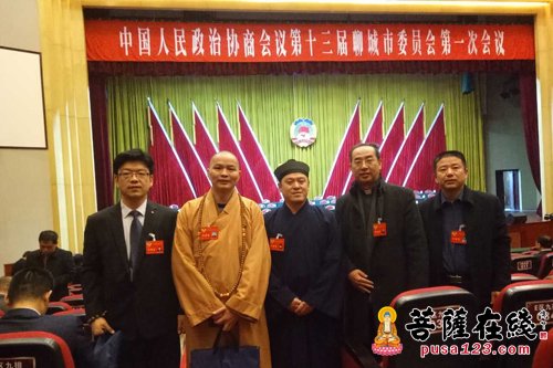 文化-山东梵呗寺住持永悟法师出席聊城市“两会”会议