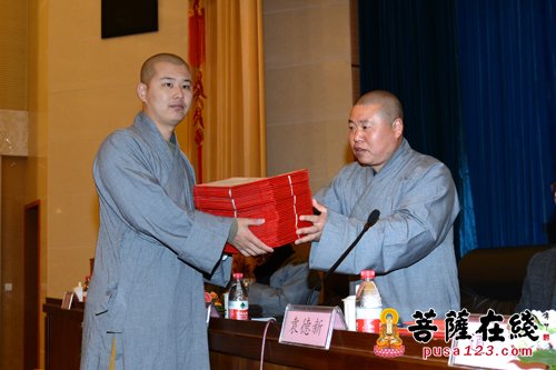 研究生-中国佛学院普陀山学院举行2017年春季开学典礼