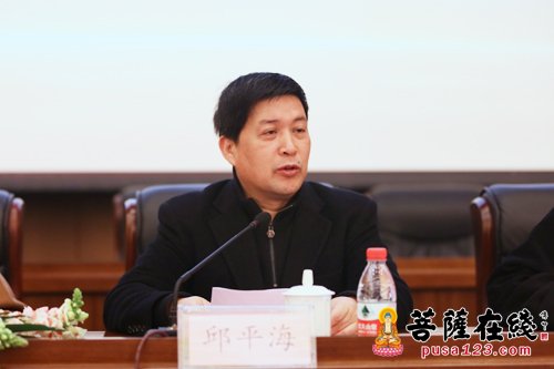 研究生-中国佛学院普陀山学院举行2017年春季开学典礼