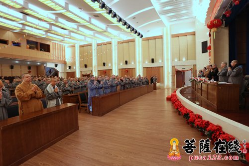 研究生-中国佛学院普陀山学院举行2017年春季开学典礼