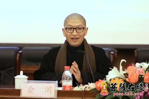 研究生-中国佛学院普陀山学院举行2017年春季开学典礼