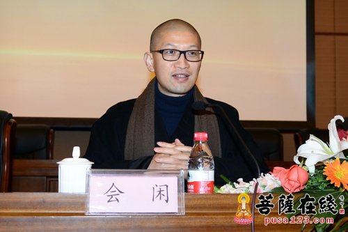 研究生-中国佛学院普陀山学院举行2017年春季开学典礼