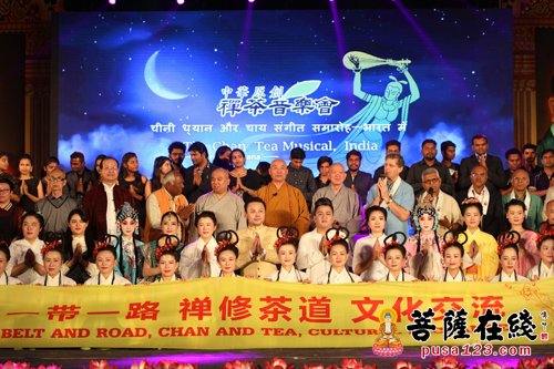 佛教-中华原创禅茶音乐会绽放印度 两万观众同观赏