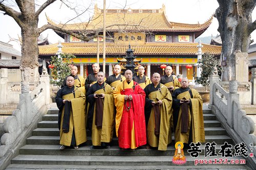 雪窦山-雪窦山资圣禅寺遵循丛林清规举行执事请职仪式
