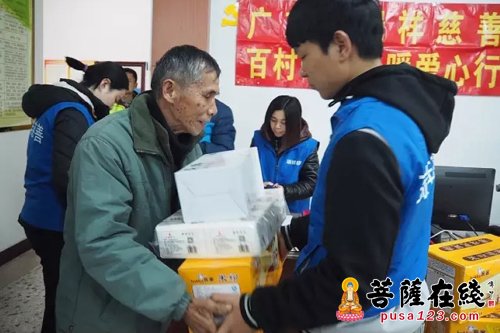 梅县区-瑞祥慈善“百村千户”温暖爱心行动---梅州市梅县区丙村镇田头村慰问之行