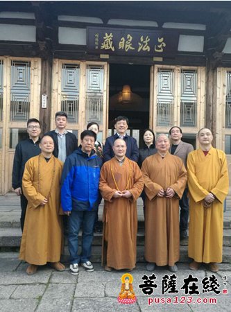 大相国寺-河南开封大相国寺心广大和尚一行参访福州明旸禅师纪念馆