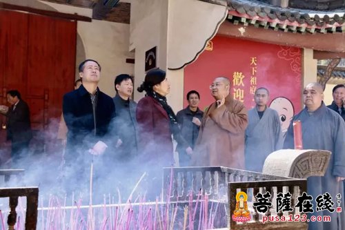 五祖寺-湖北黄冈市副秘书长肖艳梅一行赴五祖寺调研