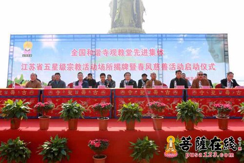 姜堰-姜堰古寿圣寺荣获江苏省含金量最足的两块牌子