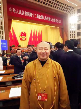 素食-明生大和尚提案：设立“全国素食日”