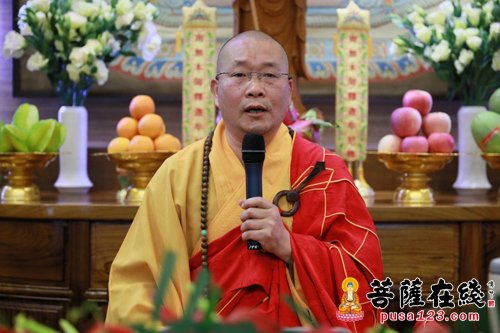 地藏菩萨本愿经-佛陀出家日 一千多人在鸿山寺诵《地藏经》