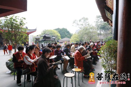 地藏菩萨本愿经-佛陀出家日 一千多人在鸿山寺诵《地藏经》
