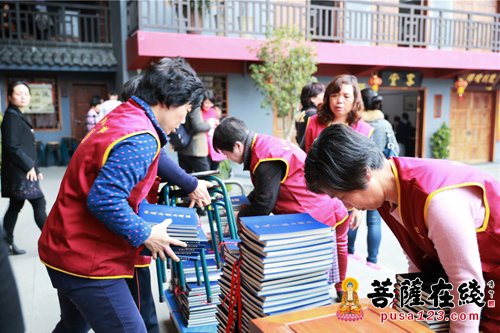 地藏菩萨本愿经-佛陀出家日 一千多人在鸿山寺诵《地藏经》