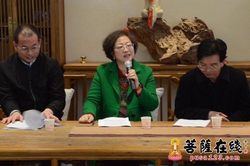 慈善-华岩文教基金会2017理事会暨2016总结会召开 为慈善事业不断向前