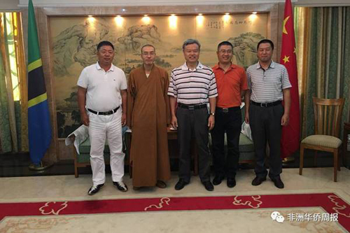 佛教-贤双法师赴坦桑尼亚 商议筹建佛教寺院相关事宜