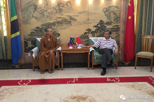 佛教-贤双法师赴坦桑尼亚 商议筹建佛教寺院相关事宜
