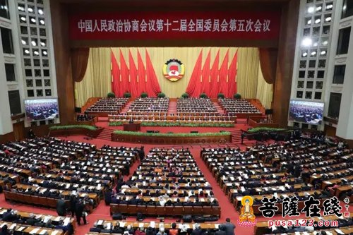 佛教-帕松列龙庄勐提案：加强中国南传佛教建设、维护民族团结、促进边疆稳定
