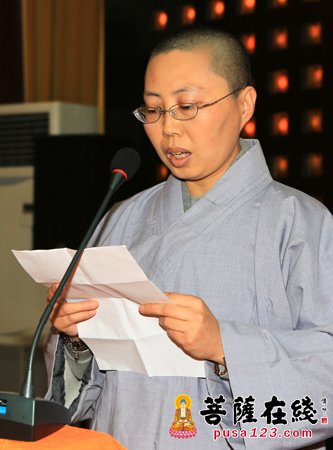 佛教-寒山书院、清凉书院2017春季开学 培养弘扬正法现代僧尼人才