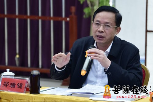 莆田-南少林禅武名胜区现场调研会召开 打造莆田特色禅武文化