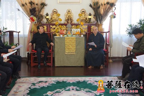 全国宗教工作会议-赵强常务副部长一行调研南山禅寺落实全国宗教工作会议情况