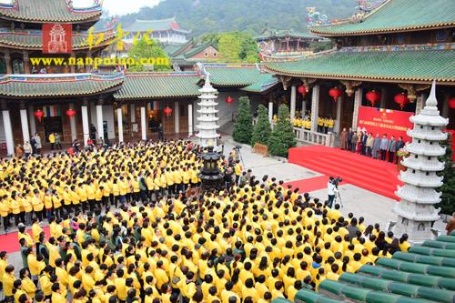 南普陀寺-厦门市南普陀义工服务社成立 厦门100个社区与之共建