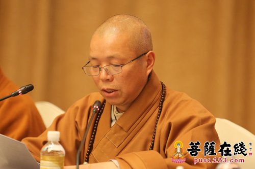 佛教-心澄法师：关于解决佛教房产等历史遗留问题