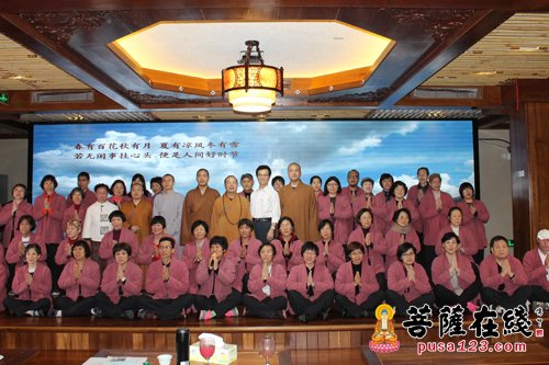 大佛寺-广州大佛寺康乐社第五期癌症康复营结业典礼举行