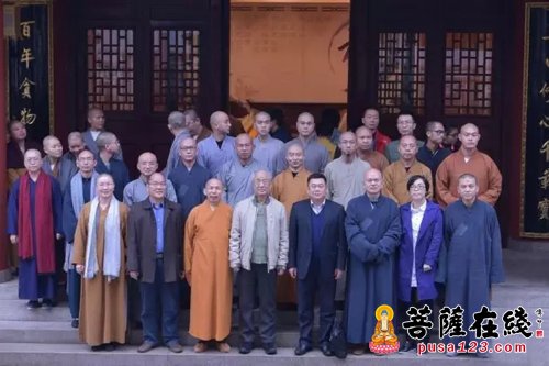 佛教-禅宗与中华国学高级研修班开学 弘扬禅宗与中国传统文化