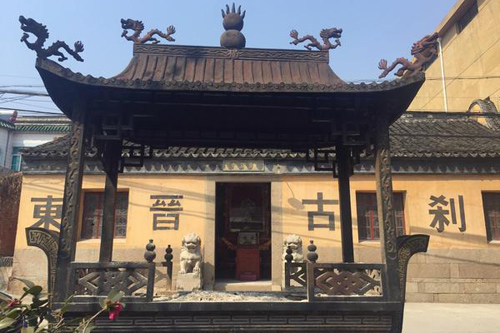 文化-苏州静正寺这座东晋古刹镇寺之宝竟然是六方古碑