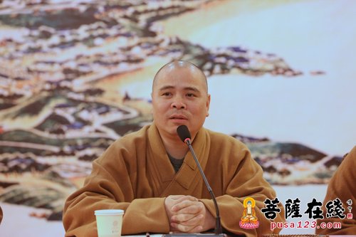 观音-普济禅寺召开安全工作会议 确保观音香会期有序进行